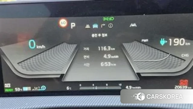 Kia EV6 2022 Белый из Кореи, фото 3