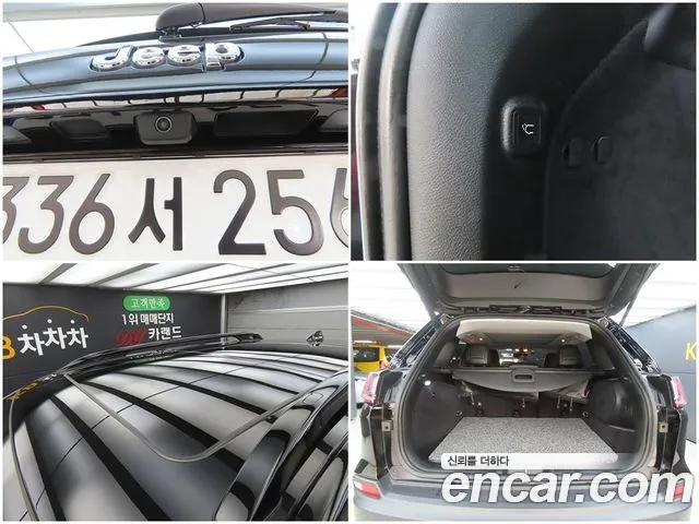 Jeep Cherokee (KL) id 2690343 из Кореи 13