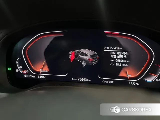 BMW X3 (G01) 2020 Серебряный из Кореи, фото 3