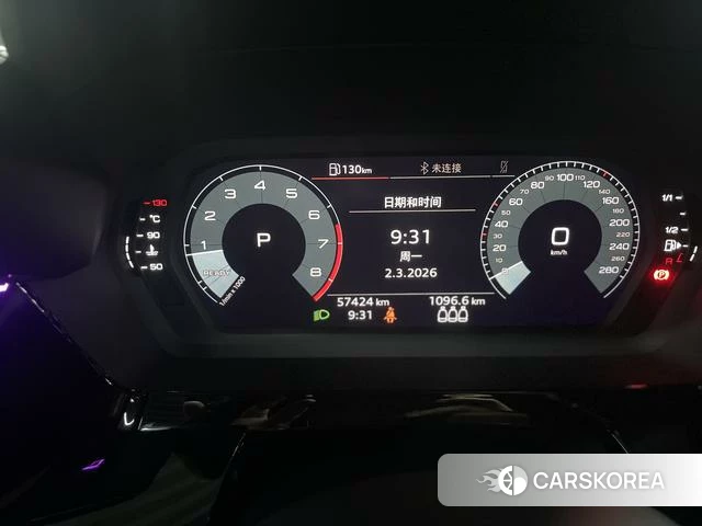 Audi A3 id 4258863 из Китая 18