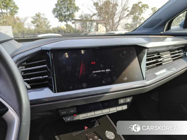 Audi Q4 e-tron id 4240406 из Китая 12