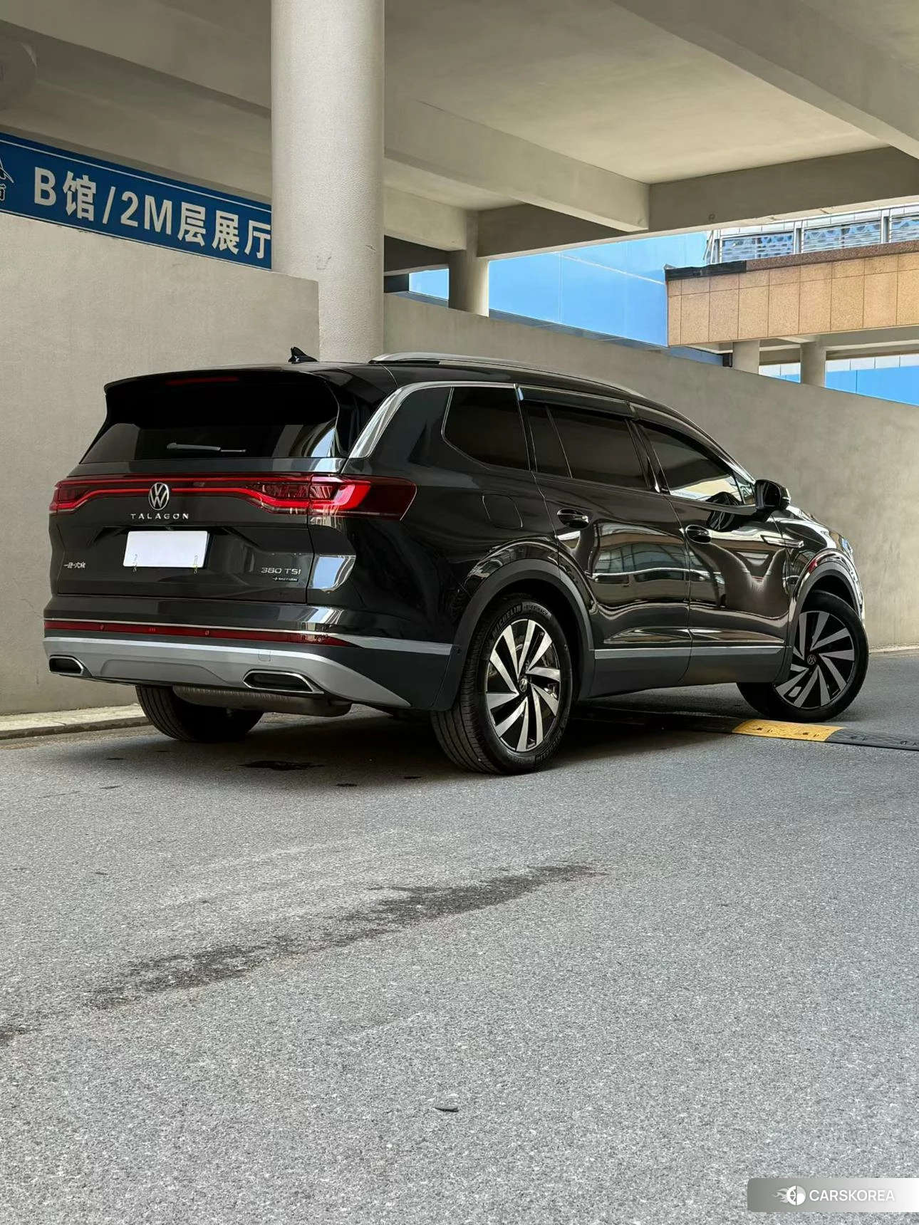 Volkswagen Talagon 2021 Темно-серый из Китая, фото 3