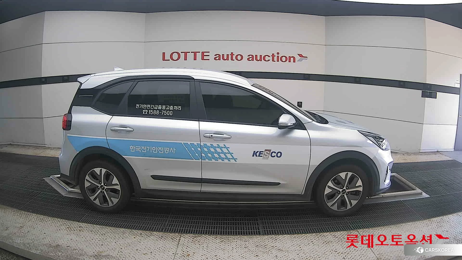 Kia Niro Plus id 4674189 из Кореи 23