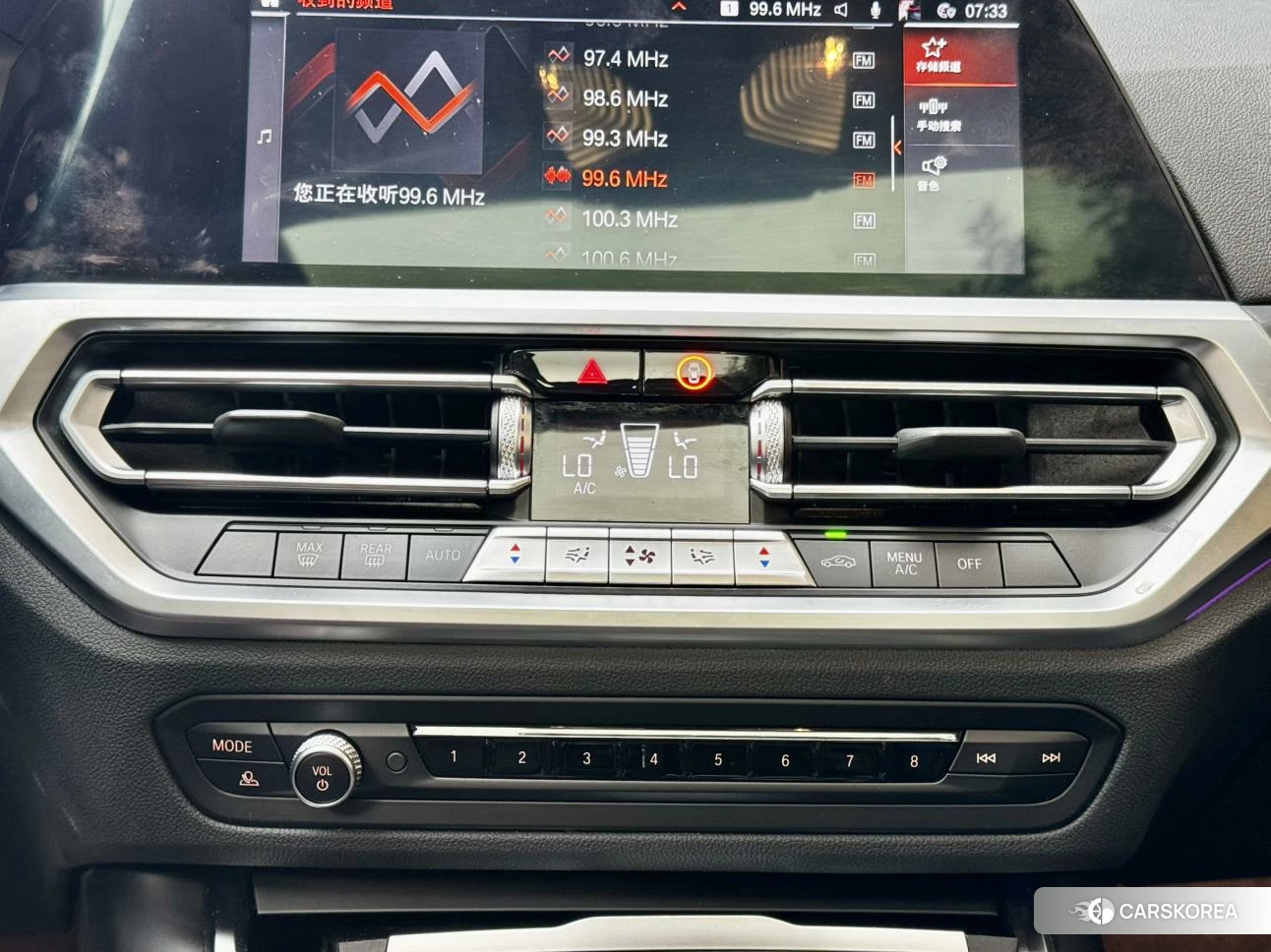BMW 4 series id 4452354 из Китая 22