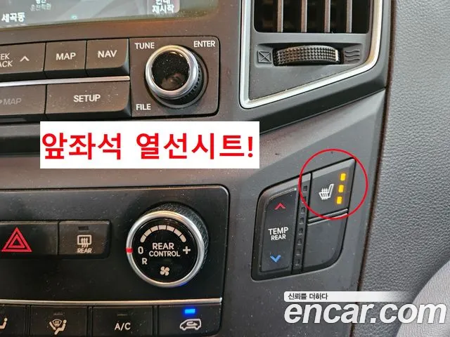 Hyundai The New Grand Starex id 2657337 из Кореи 13