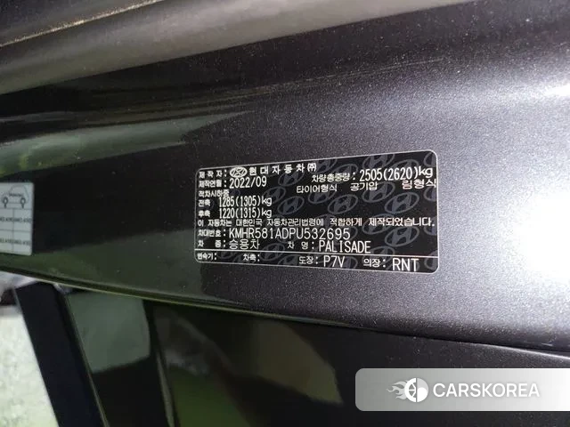 Hyundai The New Palisade id 3020897 из Кореи 13