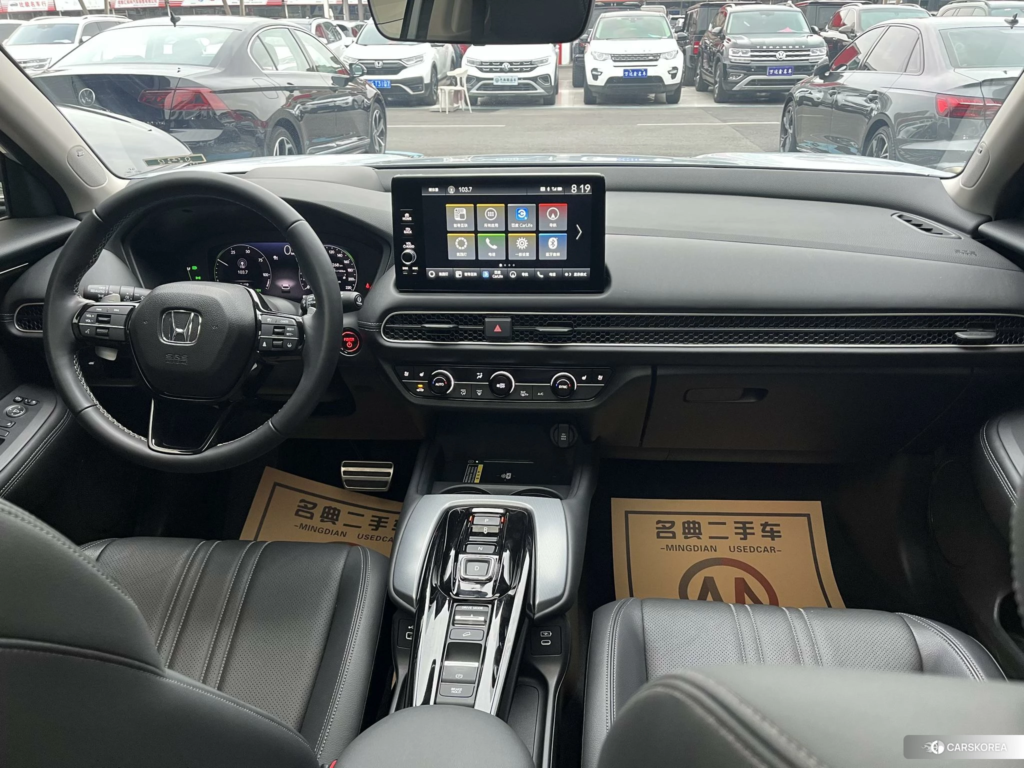 Honda HR-V id 4440455 из Китая 19