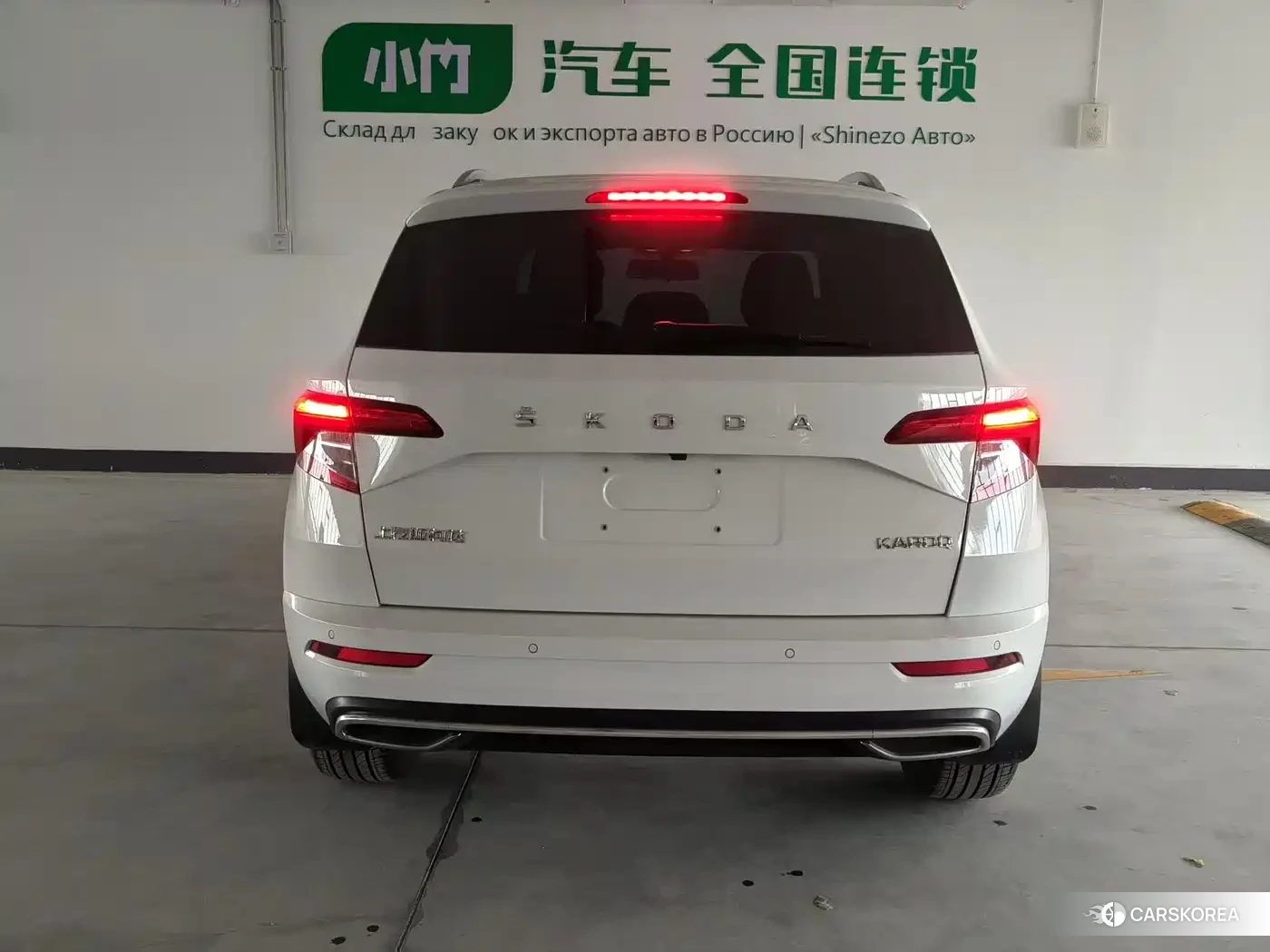 Skoda Krok id 4547481 из Китая 22