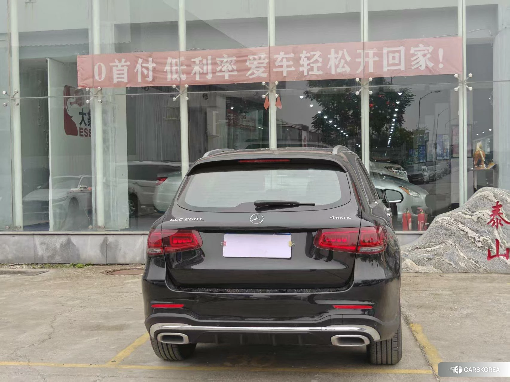 Mercedes-Benz GLC id 4461671 из Китая 10