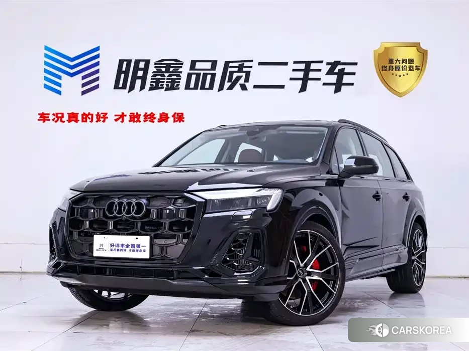 Audi Q7 id 4589506 из Китая 17