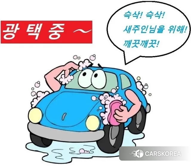 Chevrolet (GM Daewoo) Bolt EV 2021 Черный из Кореи, фото 3