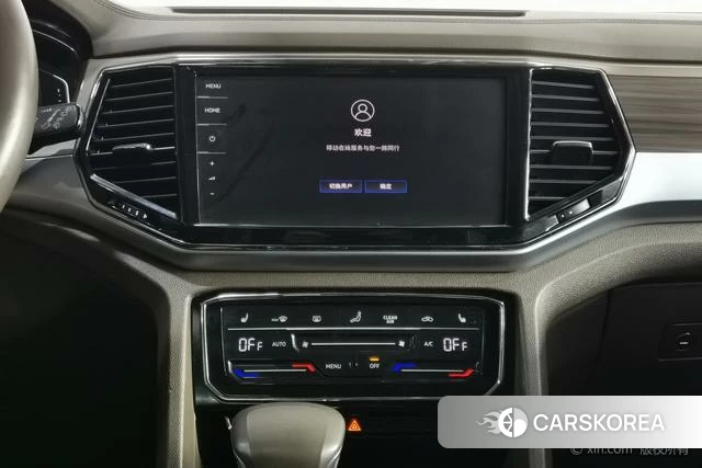 Volkswagen Weiran id 4272459 из Китая 17