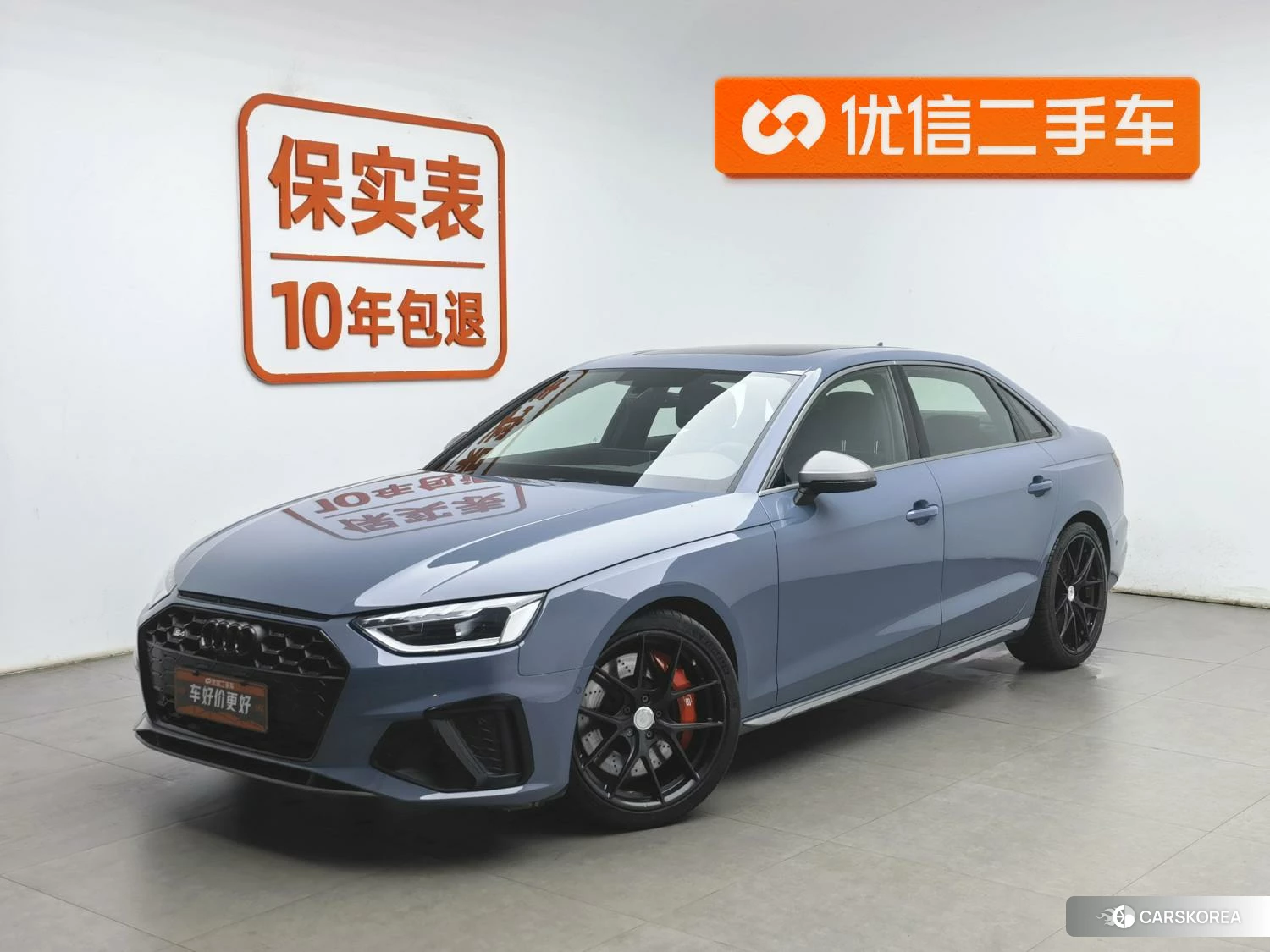 Audi A4L id 4426715 из Китая 17