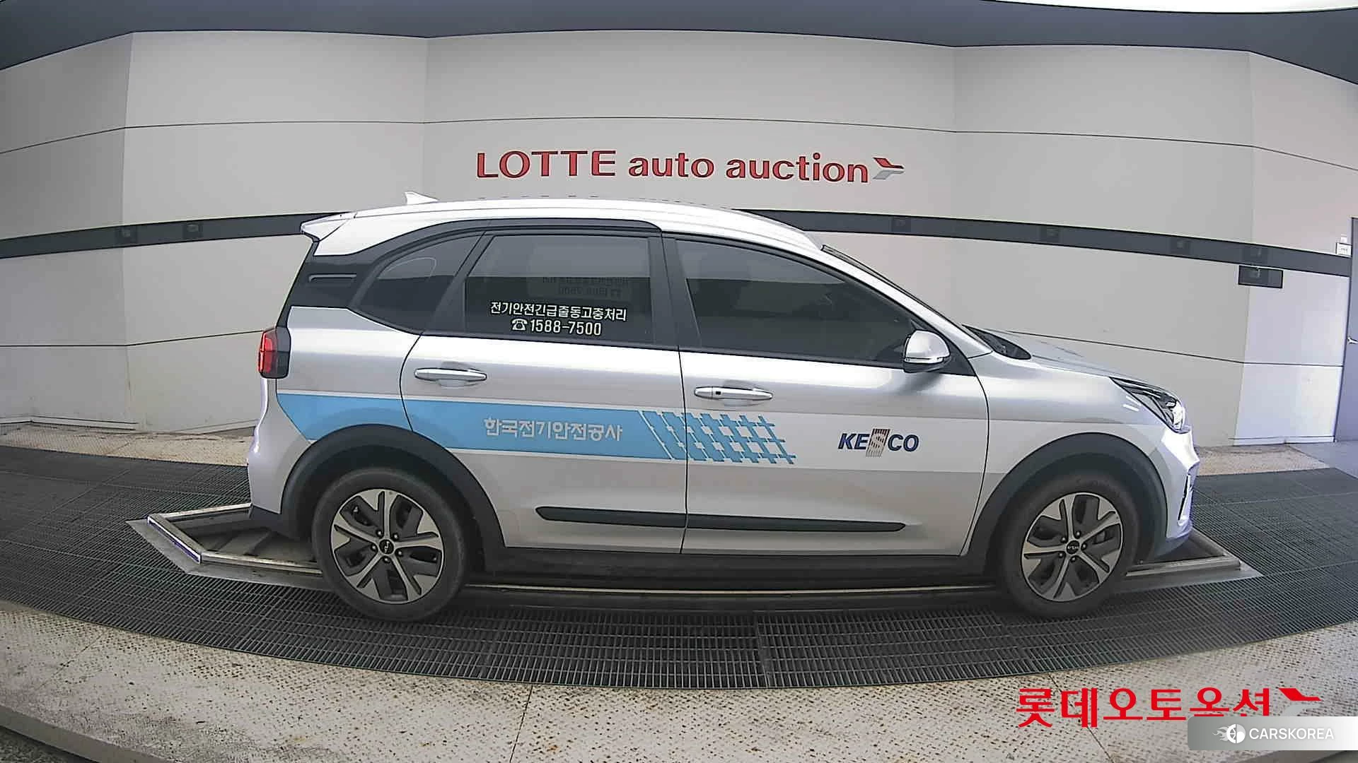 Kia Niro Plus id 4669080 из Кореи 23
