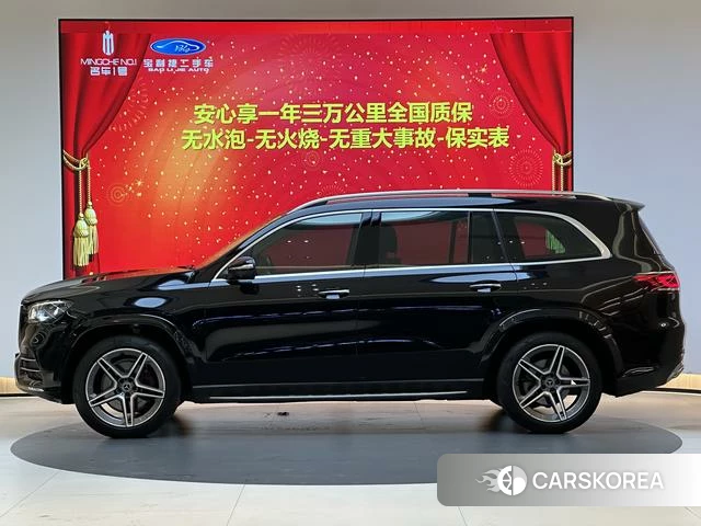 Mercedes-Benz GLS id 4263556 из Китая 23