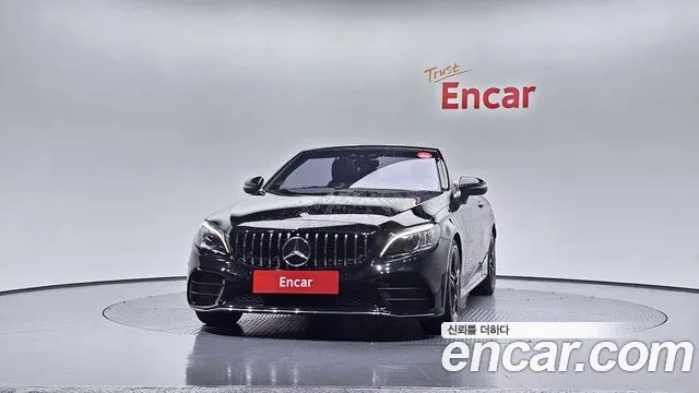 Mercedes-Benz C-Class W205 id 2854568 из Кореи 13