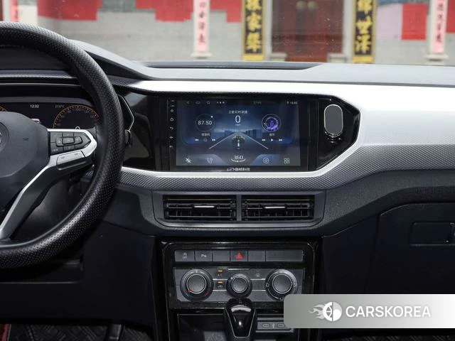 Volkswagen Exploring the shadow id 4342142 из Китая 21