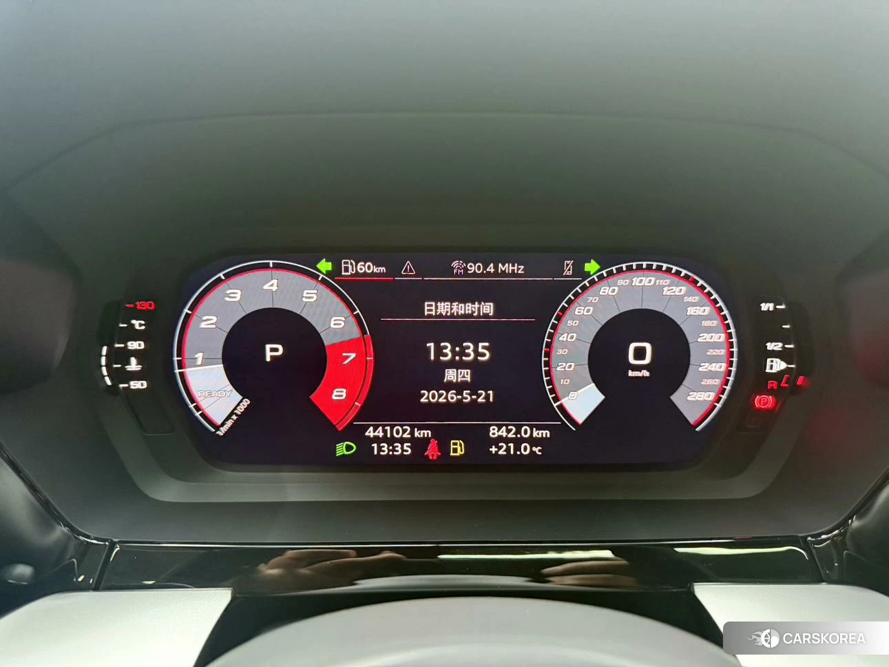 Audi A3 id 4461338 из Китая 15