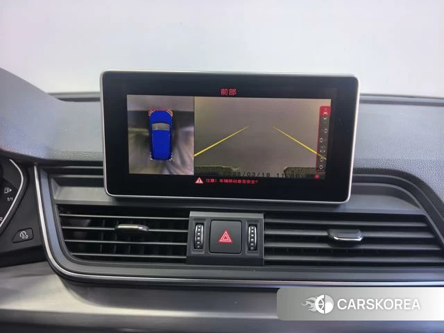 Audi Q5L id 4212529 из Китая 12