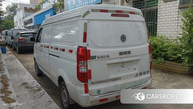Xinyuan Automobile Sea Lion EV 2022 Белый из Китая, фото 3