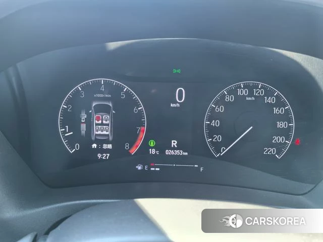 Honda XR-V id 4335707 из Китая 11
