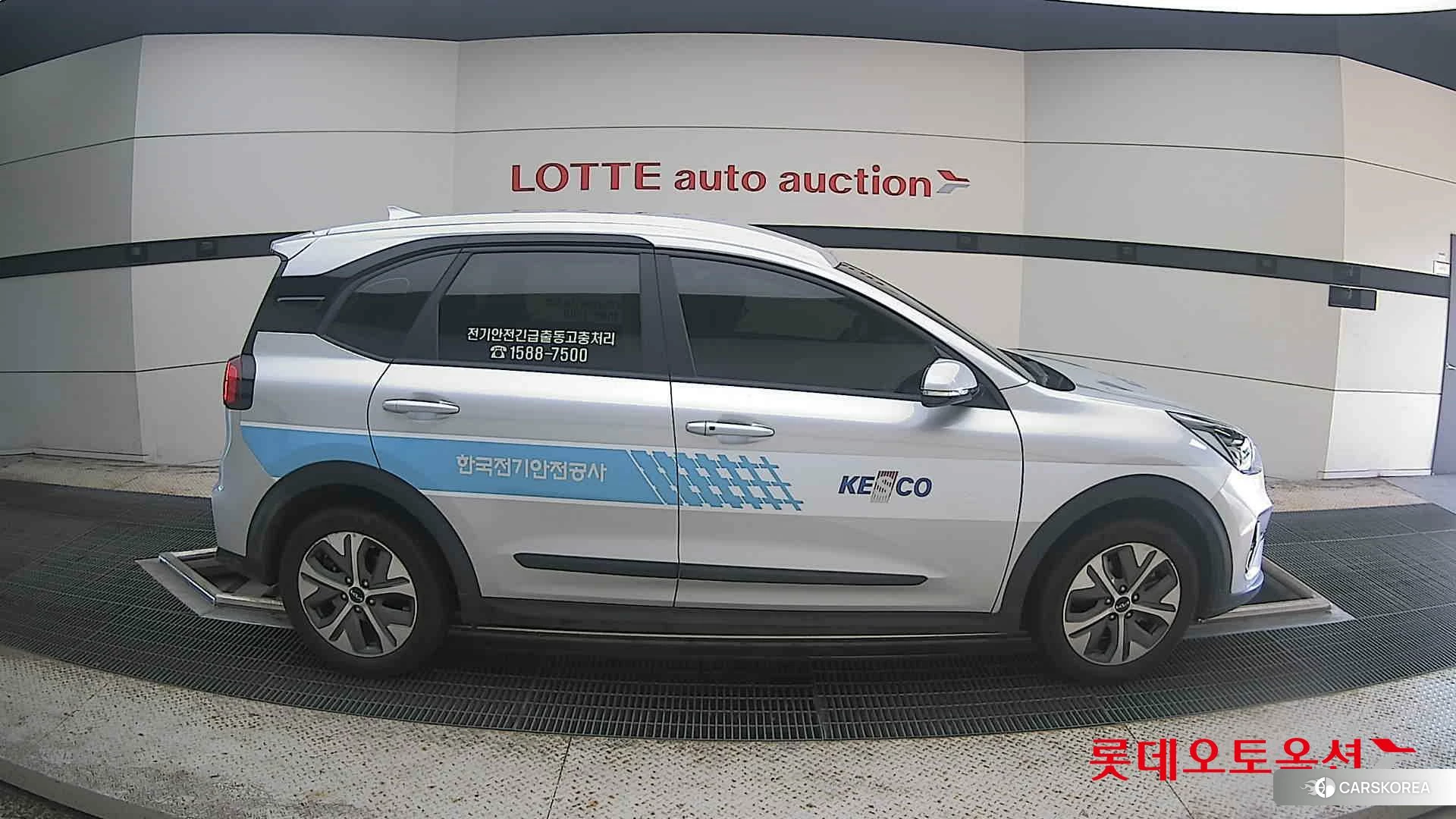 Kia Niro Plus id 4674213 из Кореи 23