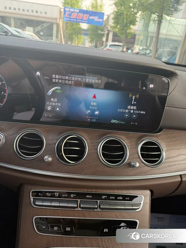 Mercedes-Benz E-class id 4256536 из Китая 7