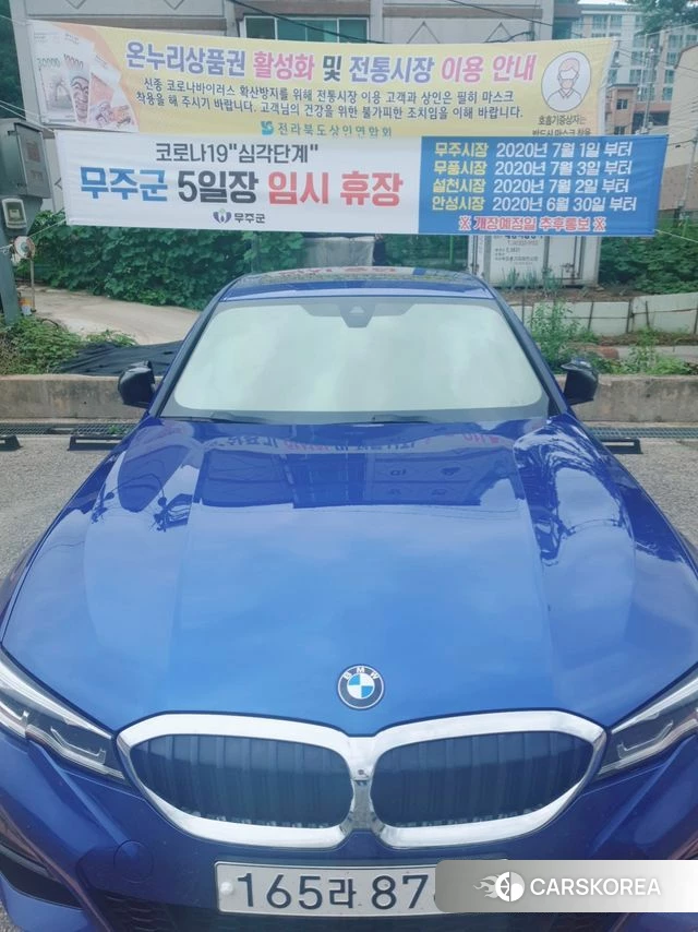 BMW 3 Series (G20) id 4737403 из Кореи 7