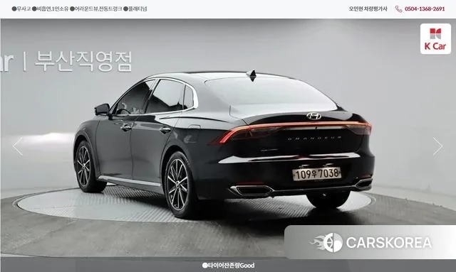 Hyundai The New Grandeur IG id 3385484 из Кореи 13