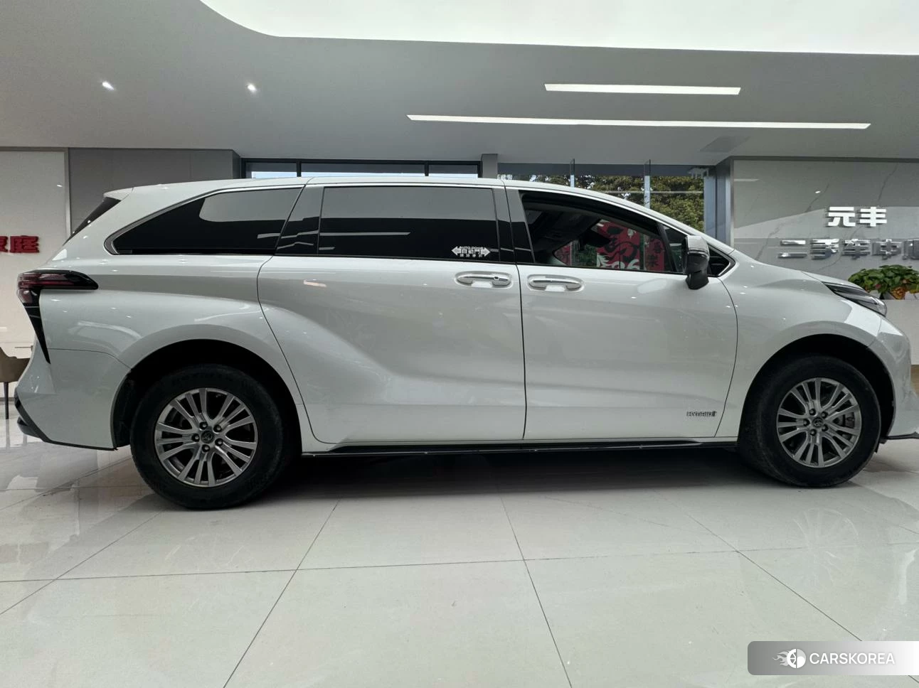 Toyota Saina id 4493094 из Китая 20