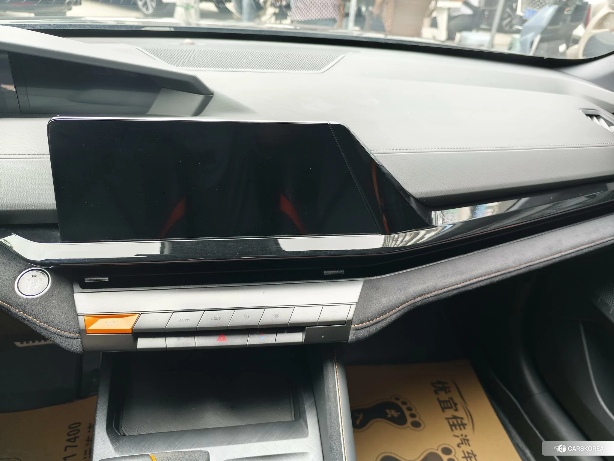 Chang'an UNI-V id 4467988 из Китая 9