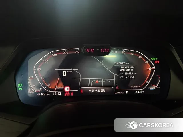 BMW X7 (G07) 2022 Белый из Кореи, фото 3