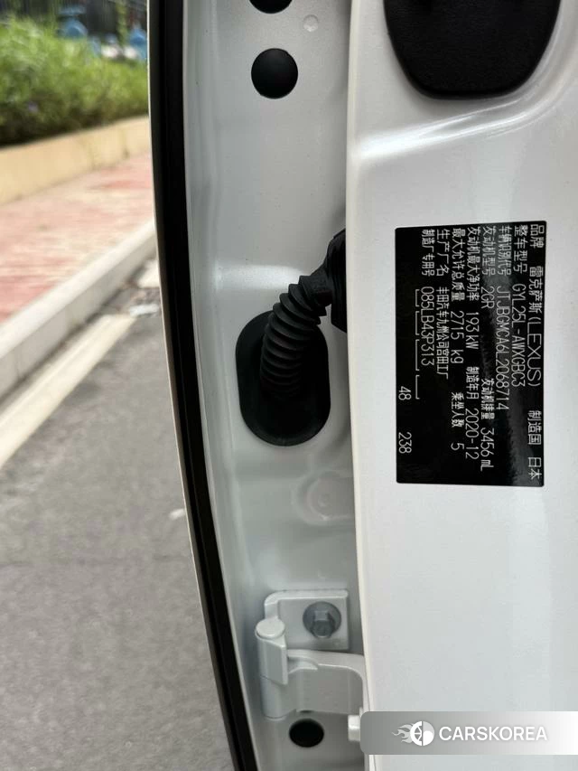Lexus RX id 4328899 из Китая 15