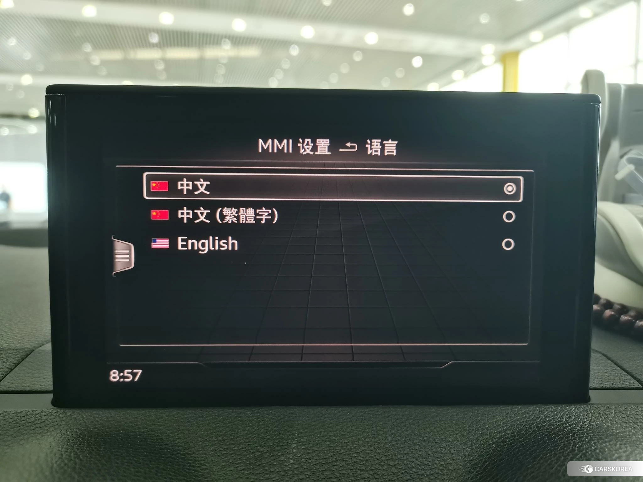 Audi Q2L id 4492921 из Китая 7