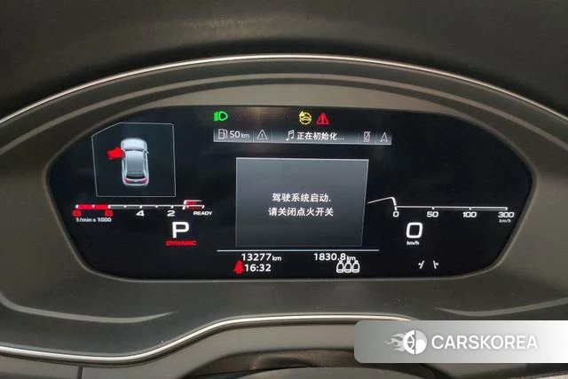 Audi Q5L 2026 Черный из Китая, фото 6