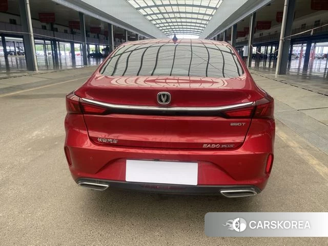 Chang'an Yidong id 4387301 из Китая 9