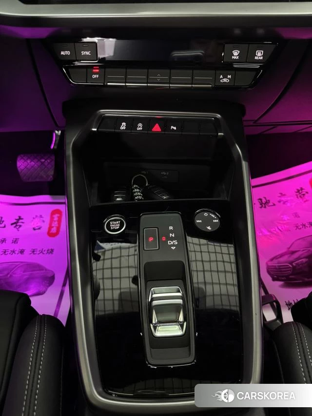 Audi A3 id 4236498 из Китая 9