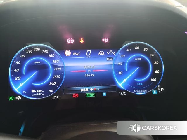 Mercedes-Benz EQS id 4238946 из Китая 4