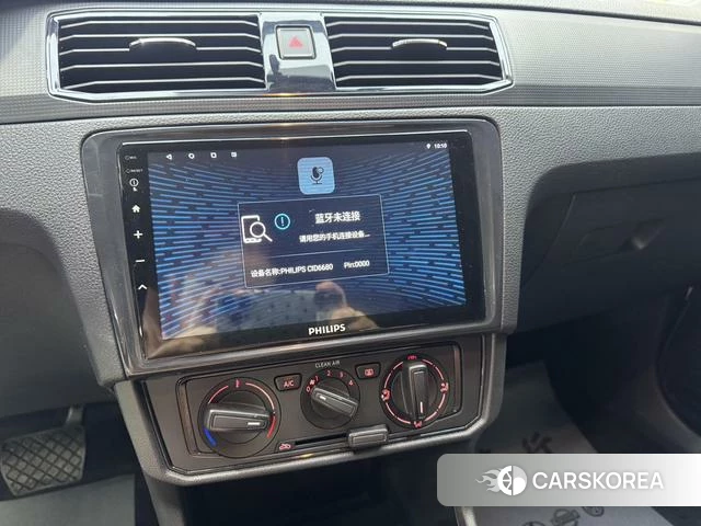 Volkswagen Santana id 4240556 из Китая 19