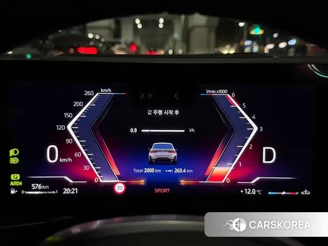 BMW 3 Series (G20) 2025 Цвет галактики из Кореи, фото 3