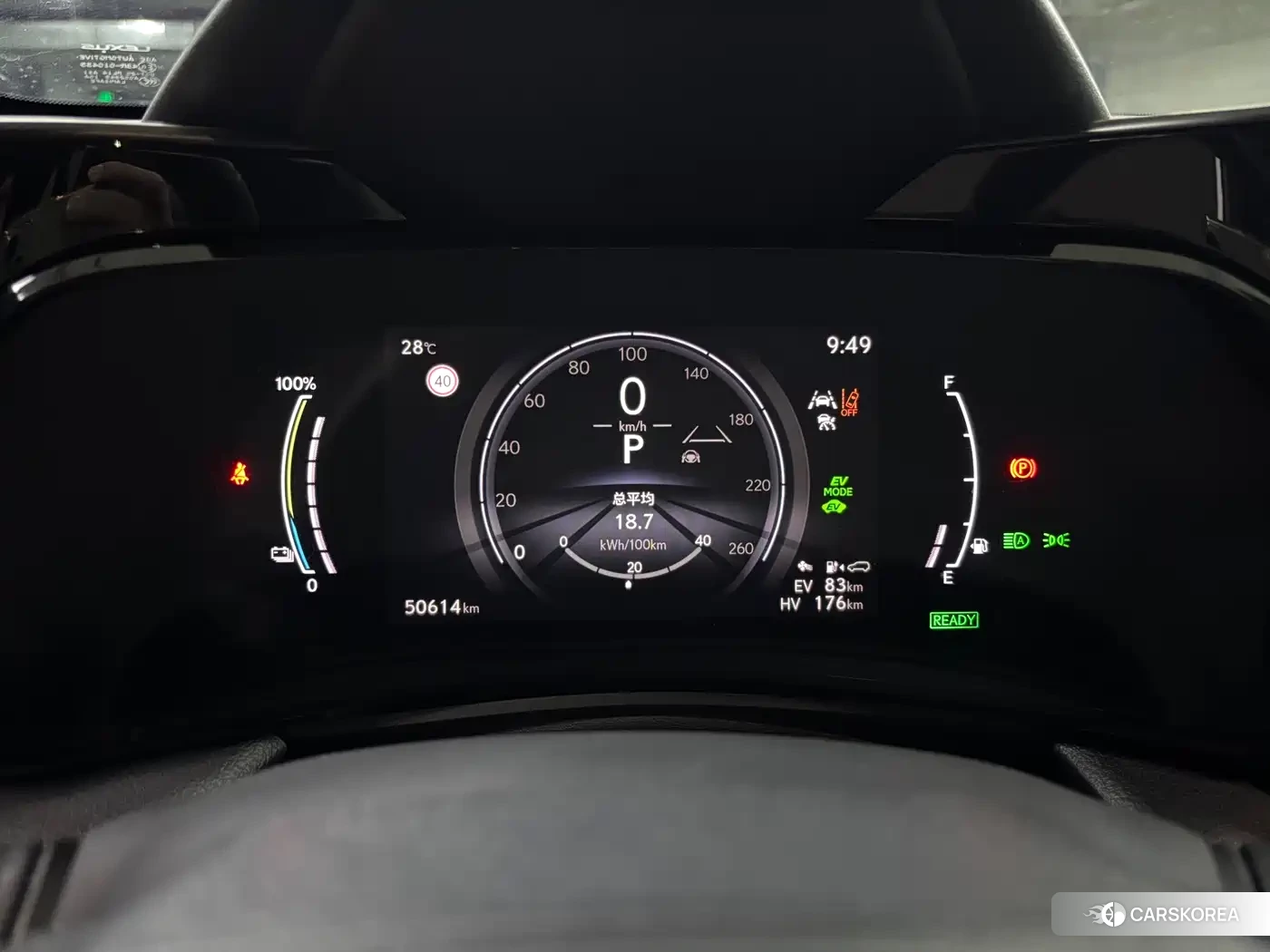 Lexus NX New Energy 2022 Белый из Китая, фото 3
