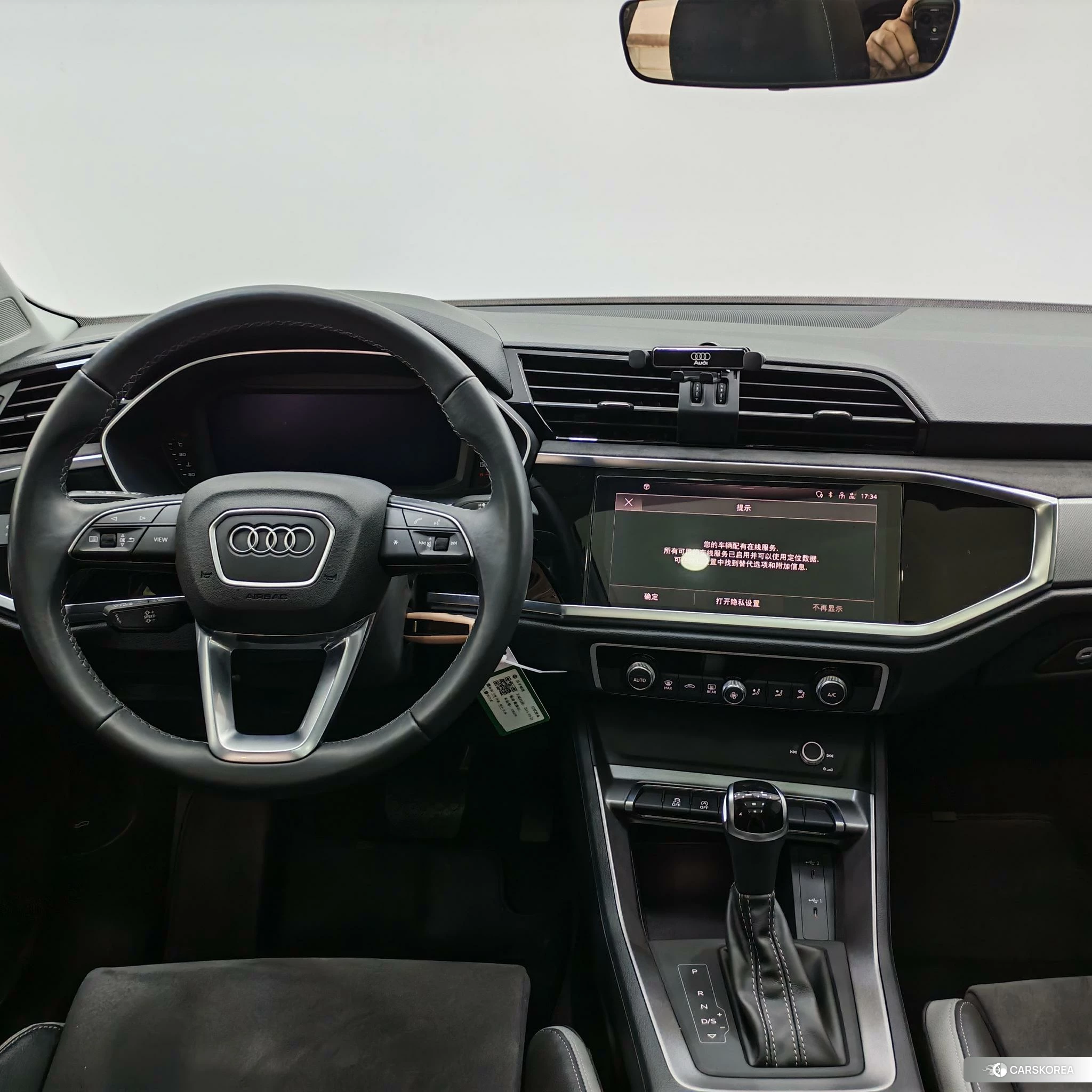 Audi Q3 id 4454172 из Китая 10