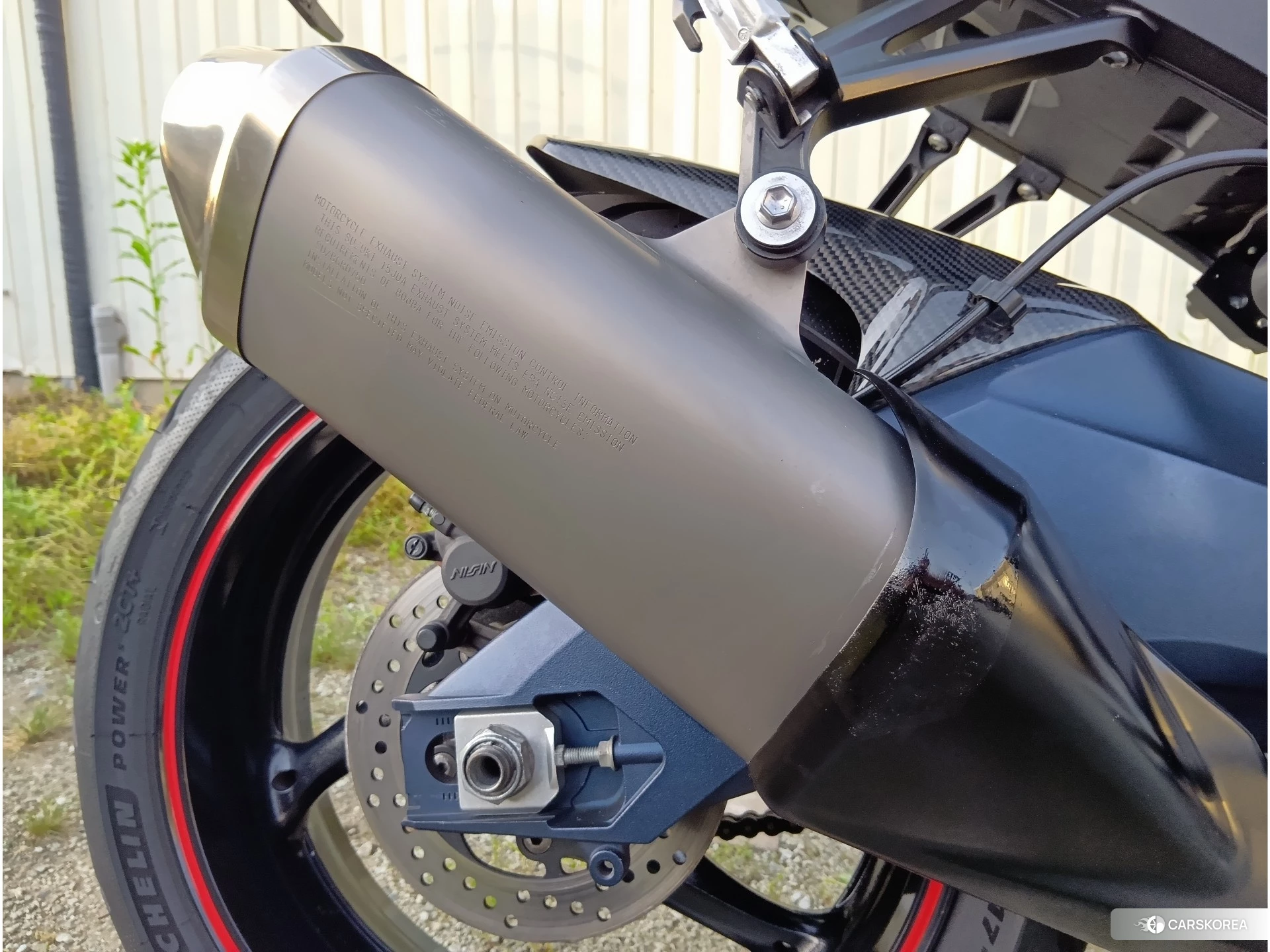 Suzuki GSX-R750 id 4380125 из Японии 13