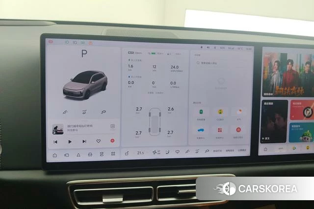 Ideal car Ideal L6 id 4253554 из Китая 10