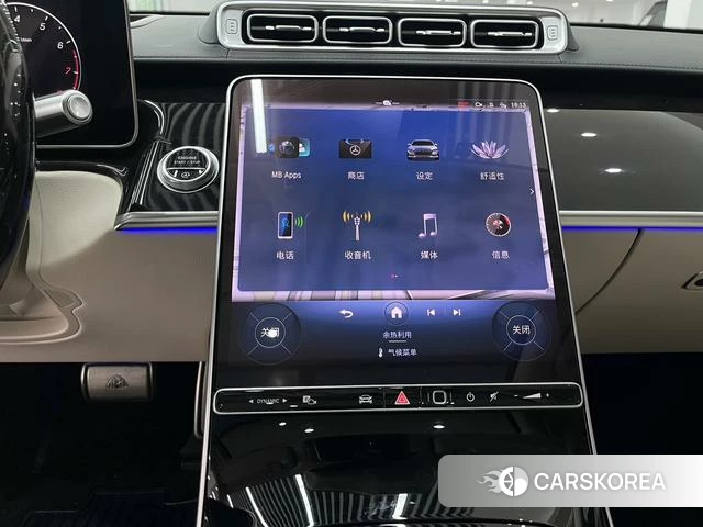 Mercedes-Benz Maybach S-class id 4300356 из Китая 14
