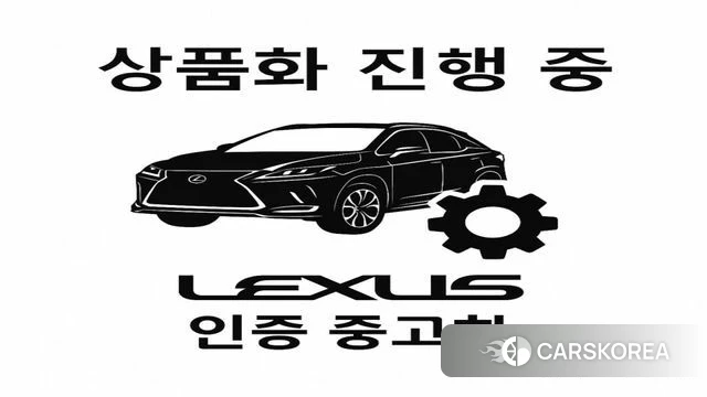 Toyota Camry (XV80) 2024 Коричневый из Кореи, фото 3