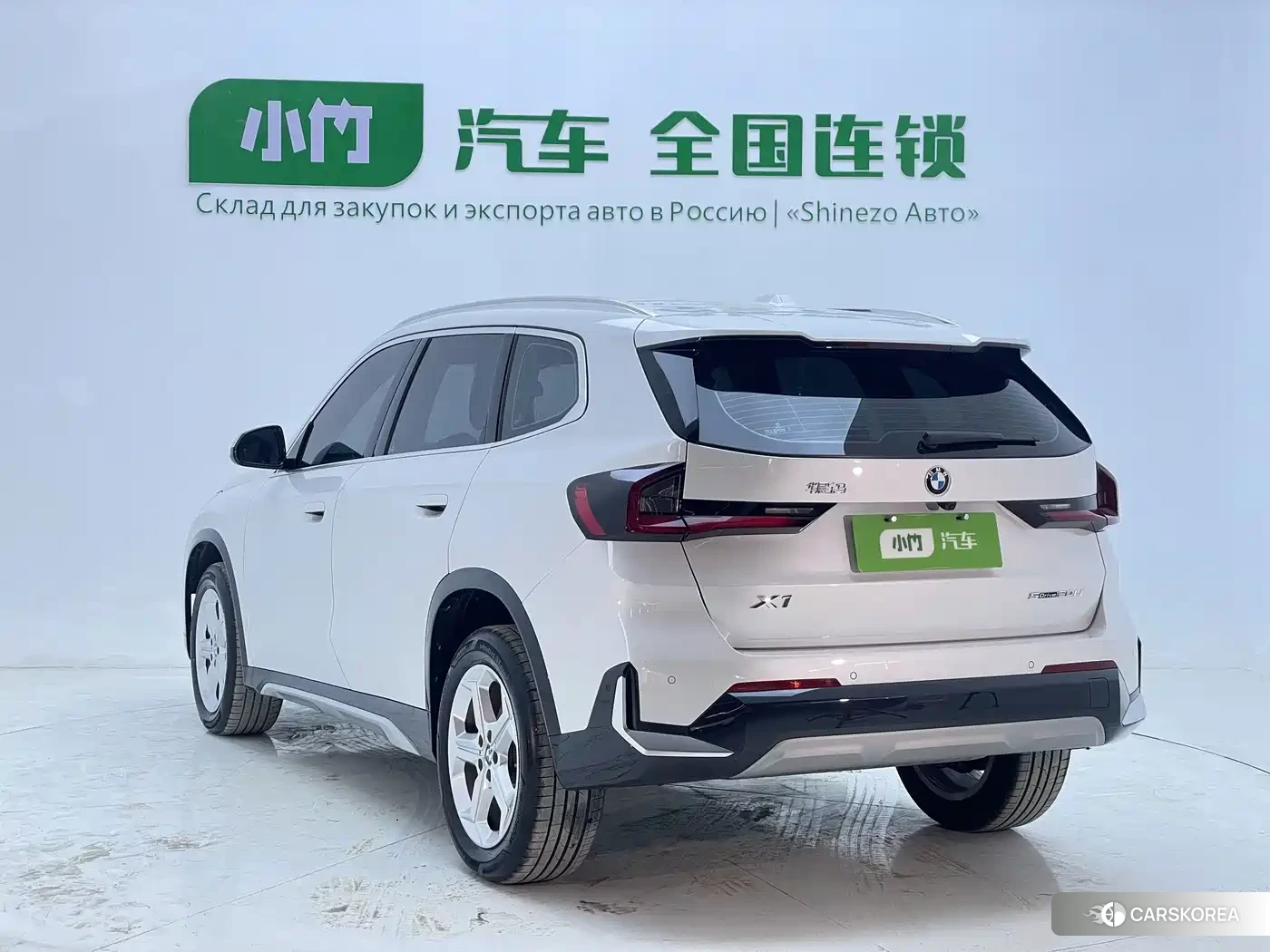 BMW X1 id 4685935 из Китая 23