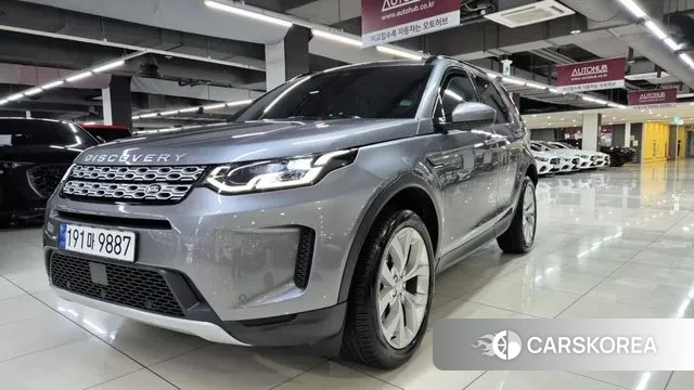 Land Rover Discovery Sports 2nd Generation id 3316788 из Кореи 13