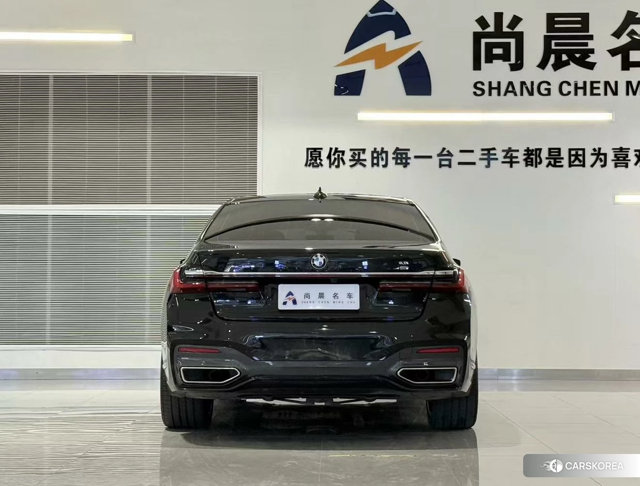 BMW 7 series id 4487368 из Китая 11