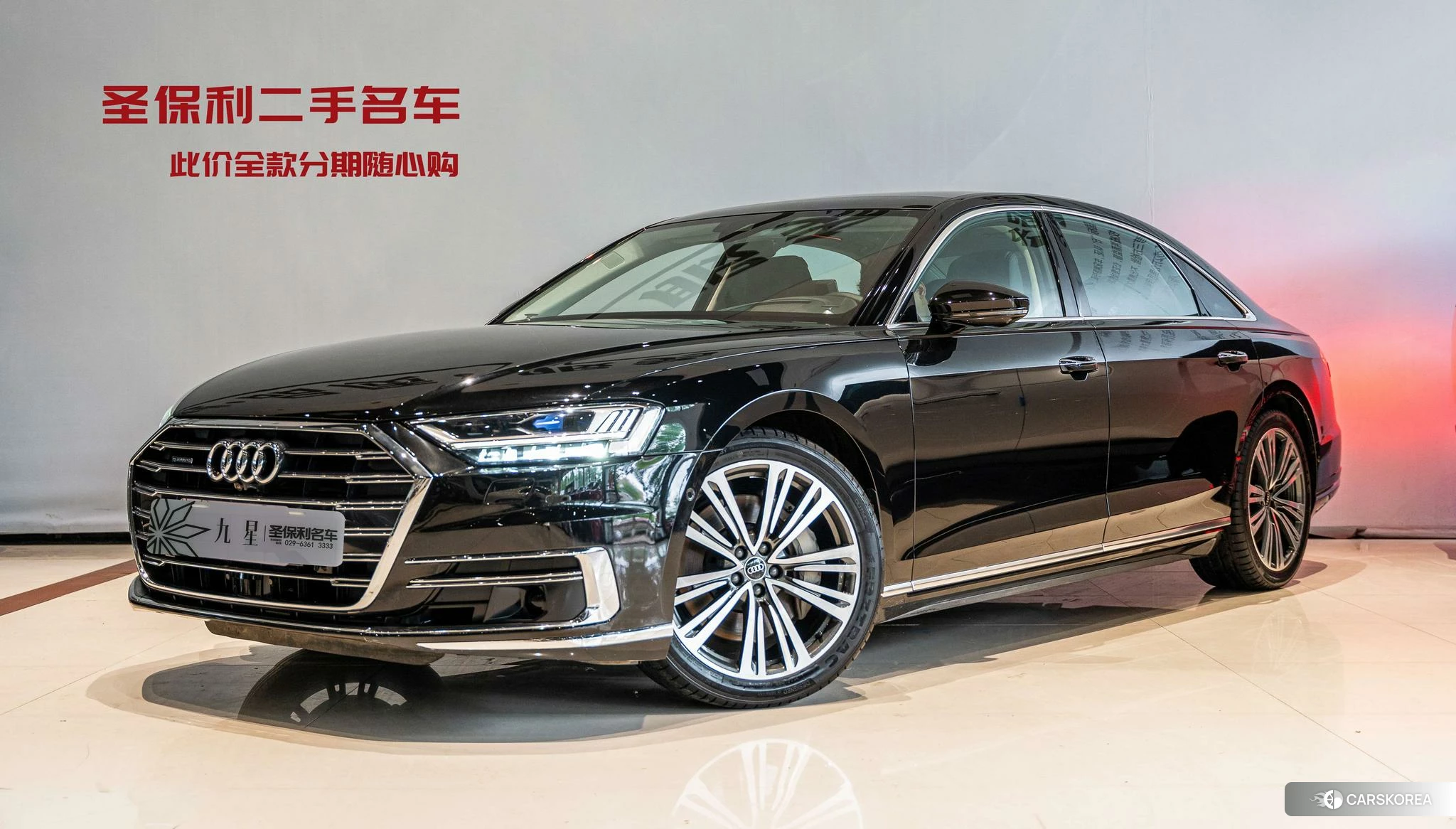 Audi A8 id 4487260 из Китая 16